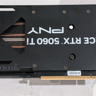 PNY RTX 5060 Ti