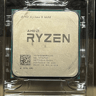 AMD Ryzen 5 1600 3.2 GHz 6-Core / 12 Thread Processor