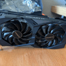 Gigabyte GTX 1650 Super