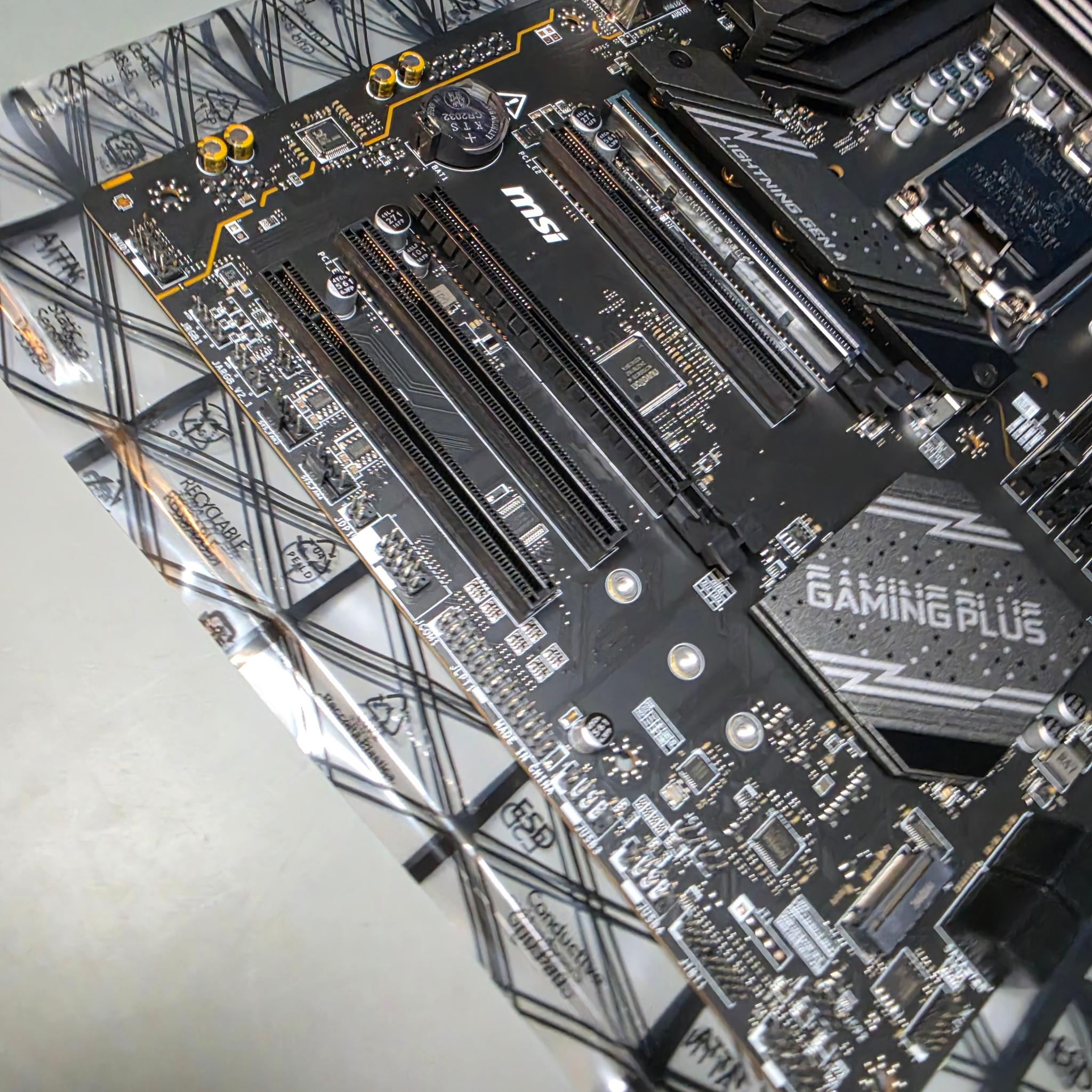 MSI B760 GAMING PLUS WIFI