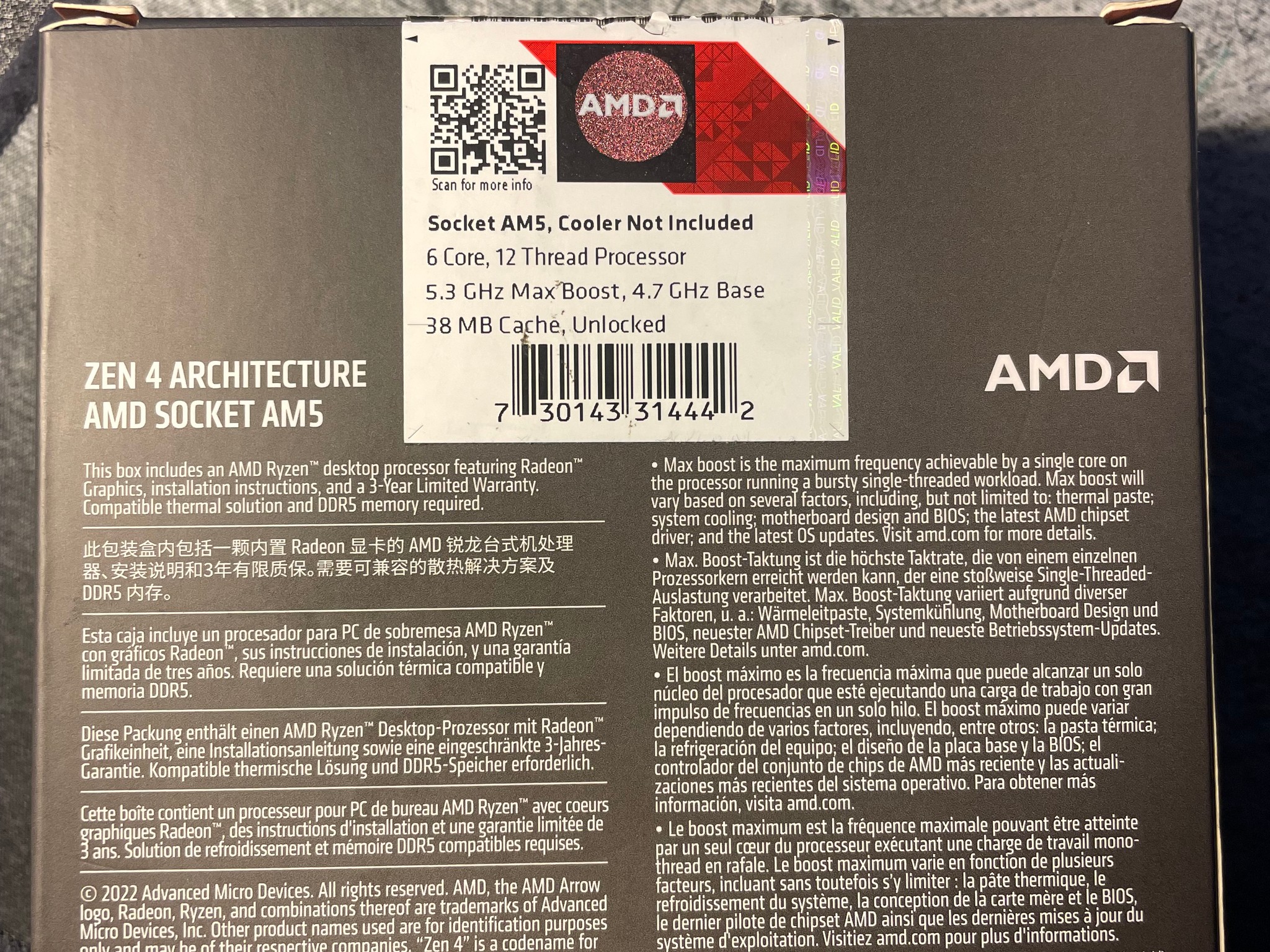 AMD Ryzen 5 7600X