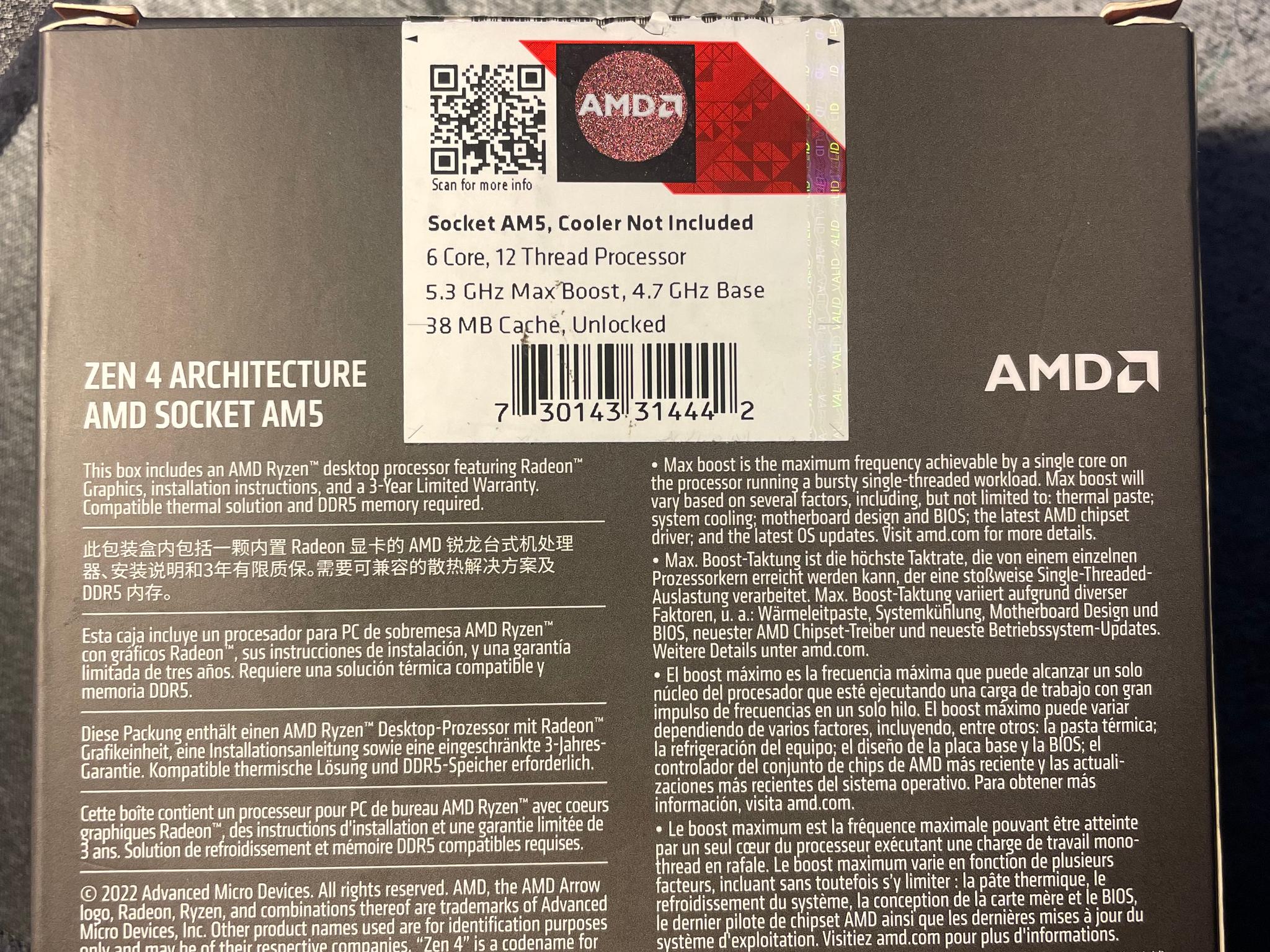 AMD Ryzen 5 7600X