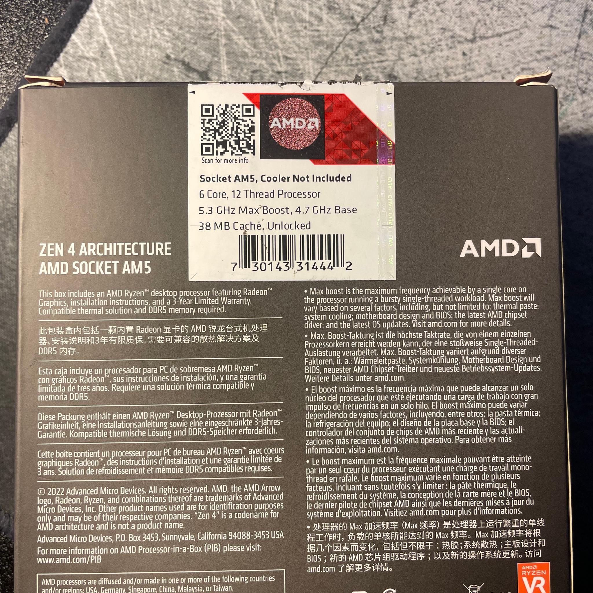 AMD Ryzen 5 7600X