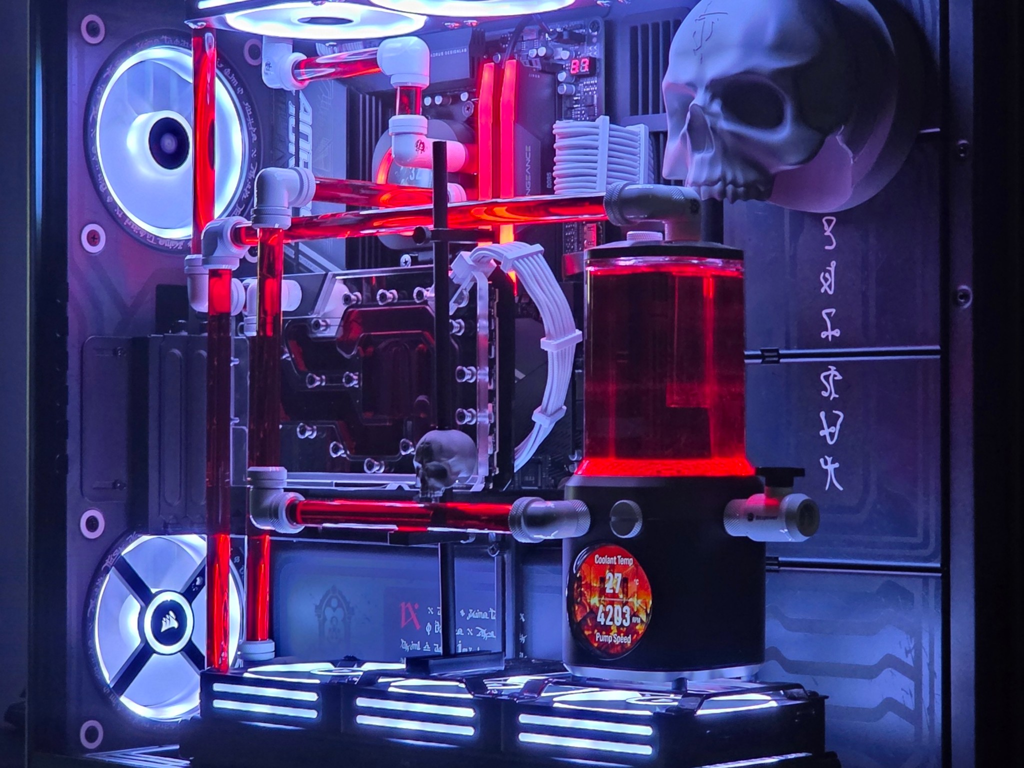 Doombringer Custom Loop RTX 5090 / Ryzen 9800X3D