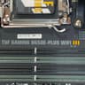 Asus Tuf Gaming B650E-Plus WiFi, Flare X5 32gb Ram (2x16gb), Samsung 980 Pro 2TB Nvme