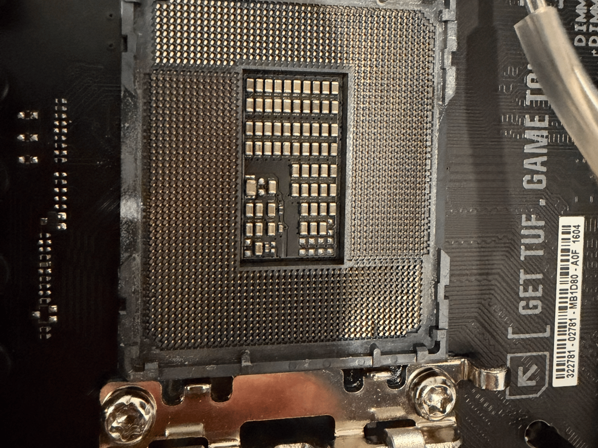 ASUS TUF GAMING Z790-PLUS WIFI