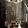 ASUS TUF GAMING Z790-PLUS WIFI