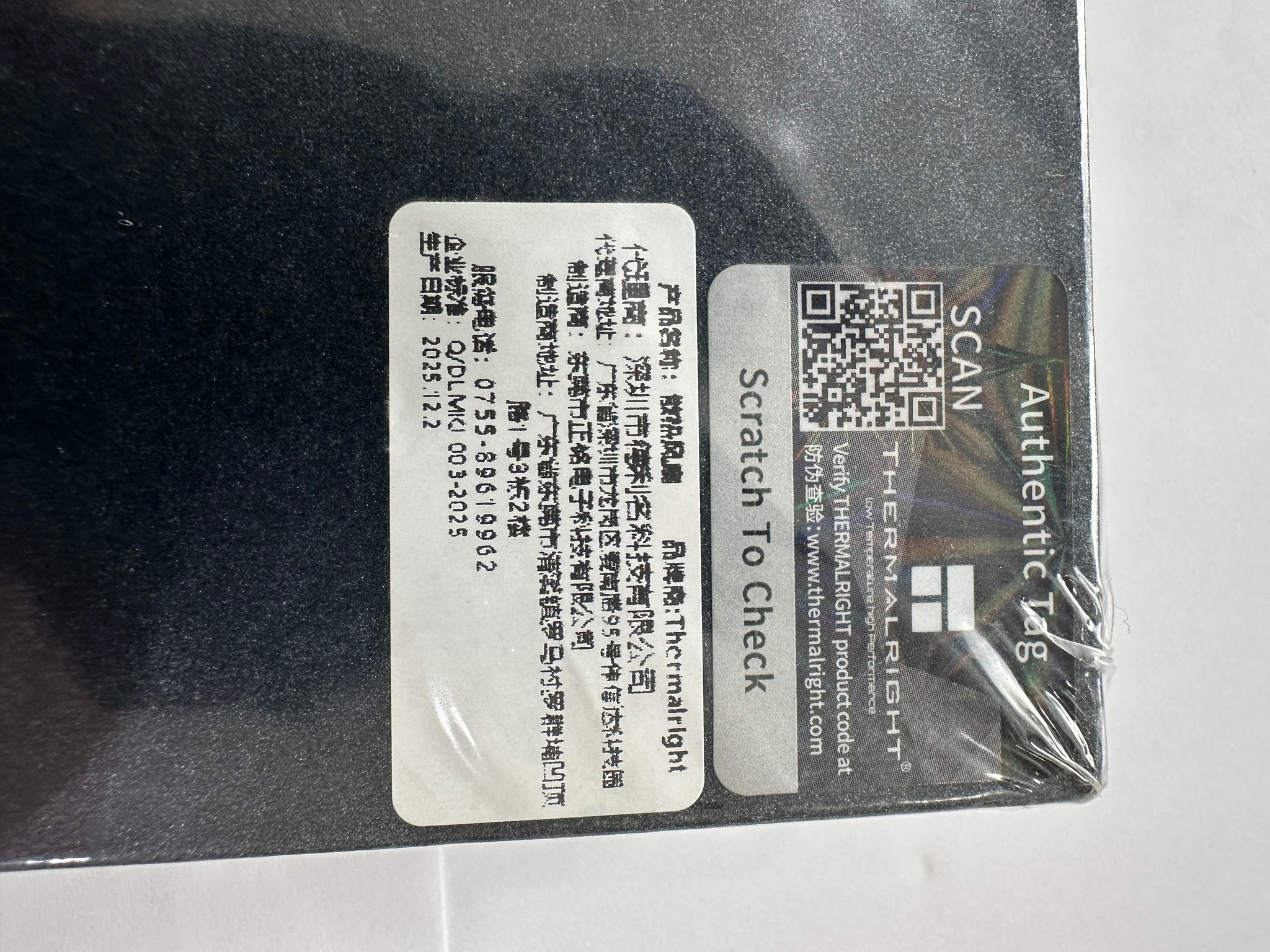 Thermalright TL-B14015 EXTREM 140mm Slim 15mm PWM Fan 2600 RPM ( SHIP  TODAY )