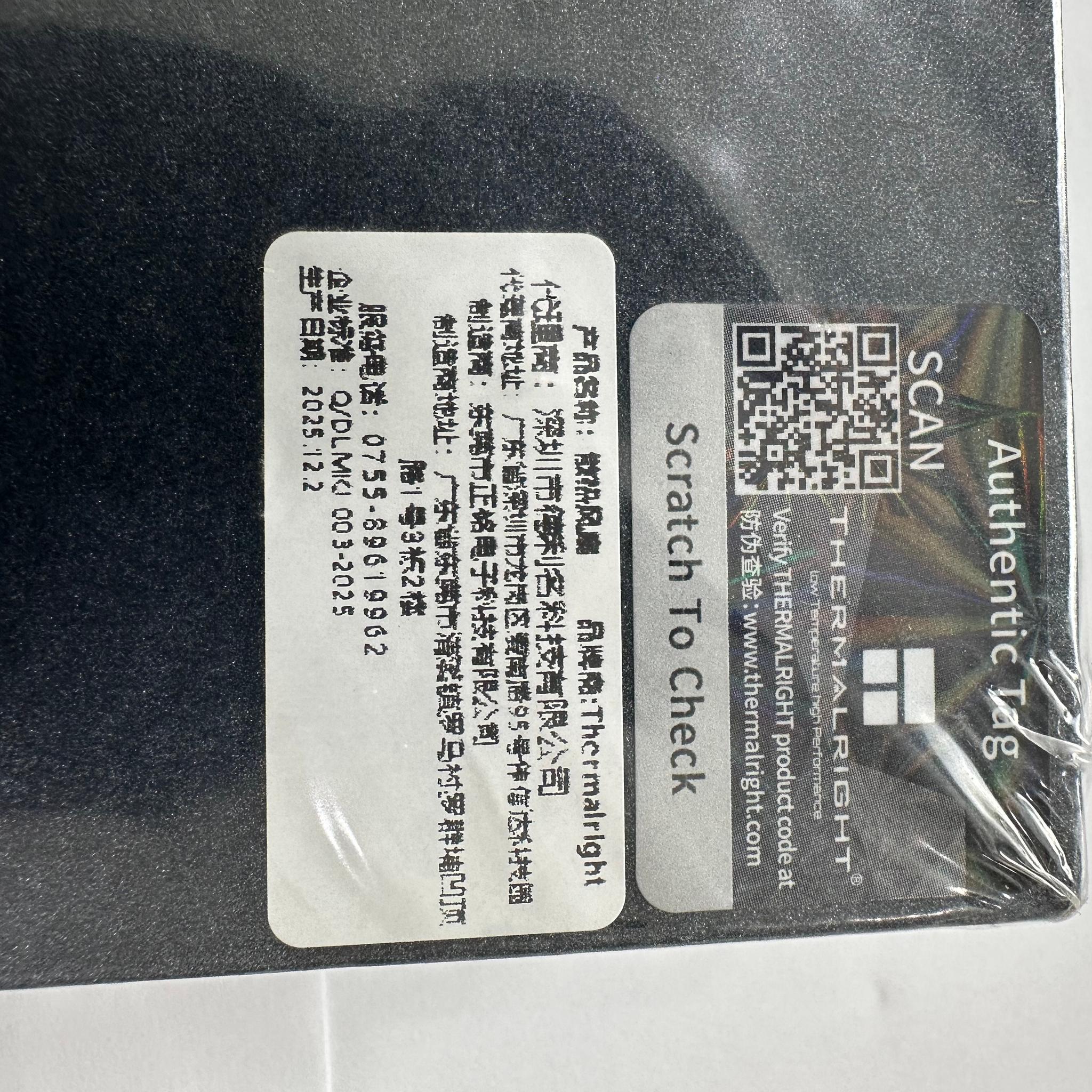 Thermalright TL-B14015 EXTREM 140mm Slim 15mm PWM Fan 2600 RPM ( SHIP  TODAY )