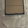 AMD Ryzen 7 9850X3D