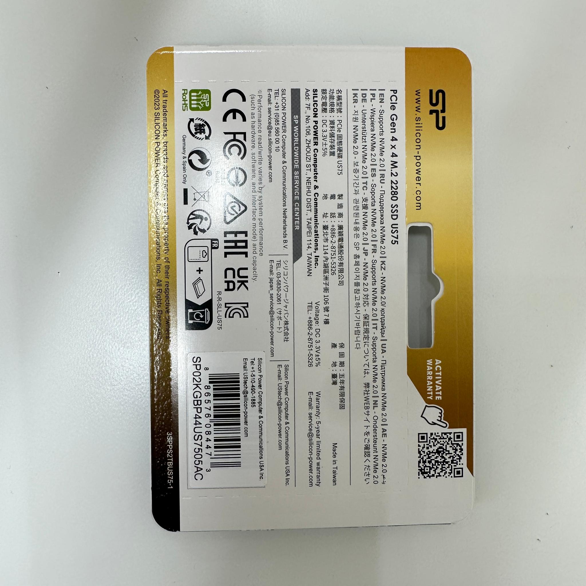 Silicon Power 2TB US75 Heatsink PCIe 4.0 NVMe SSD | Brand New w/ Warranty