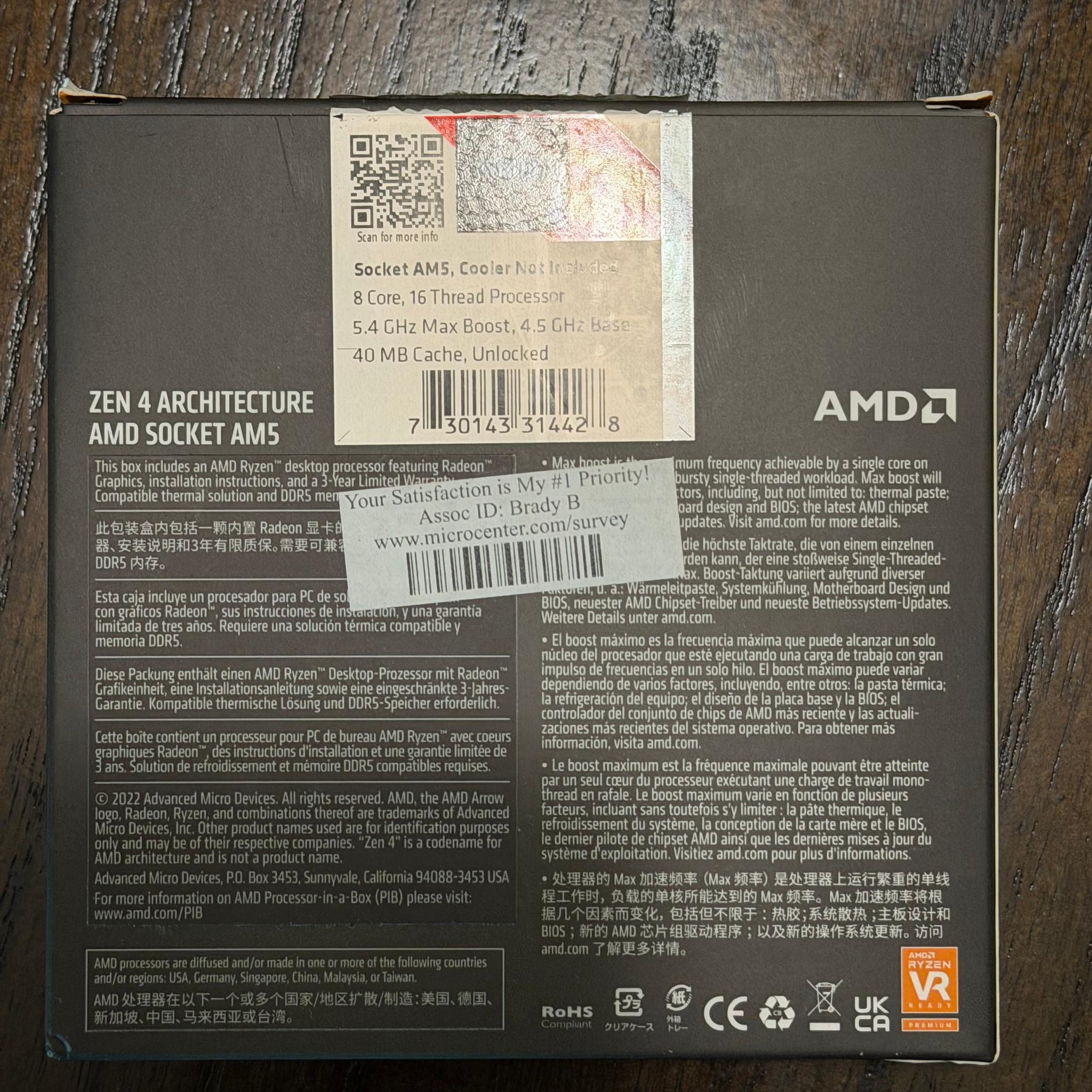 AMD Ryzen 7 7700X