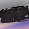AMD RX 590