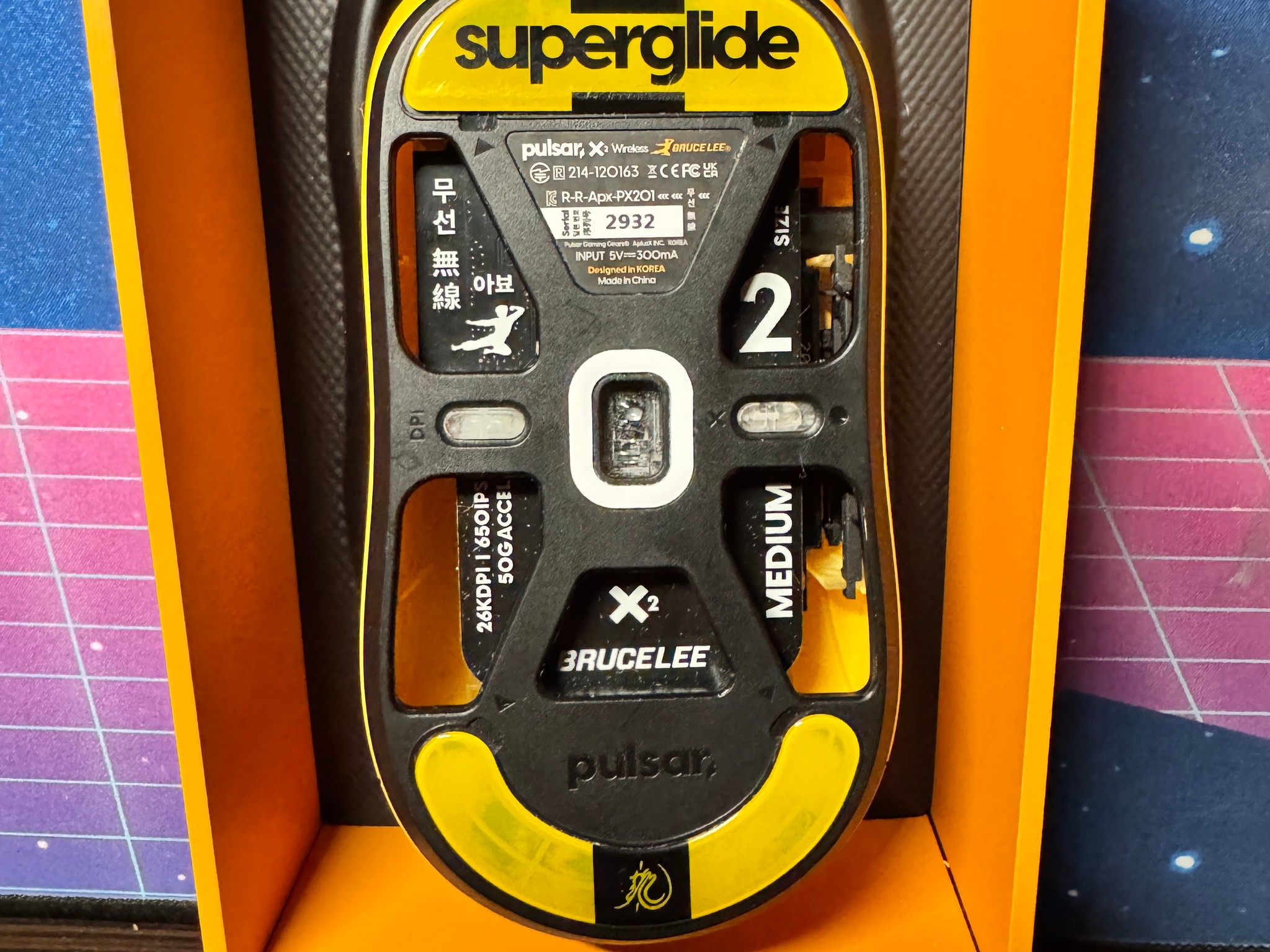 Pulsar X2 v1 w/ SuperGlide Skates [Bruce Lee Collector's Edition] (Great Condition, All Accessories)