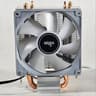 AIGO CPU Cooler with WHITE RGB Fan