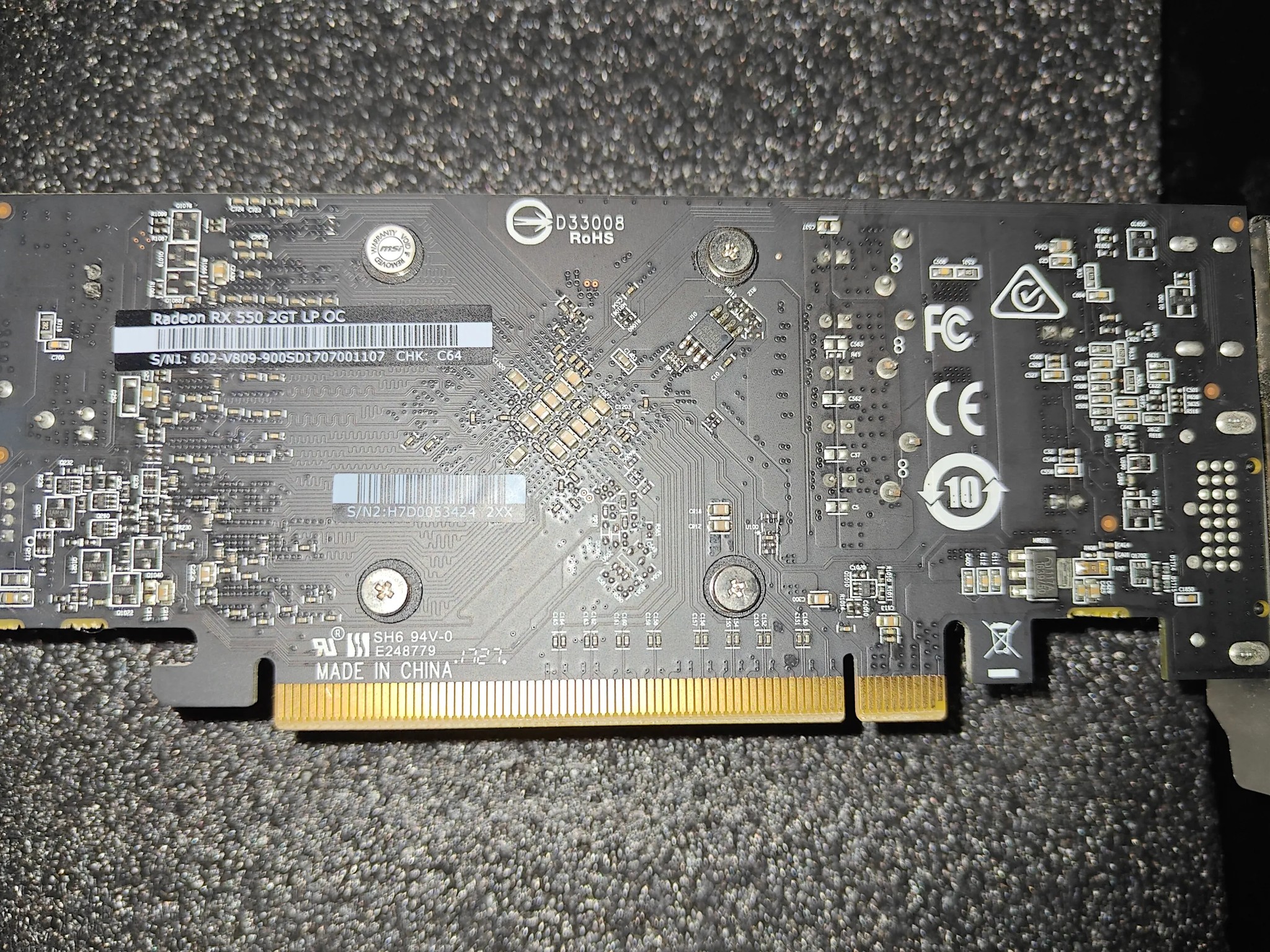 MSI LP RX 550 2GB