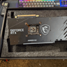 Used RTX 3070 Never Miner