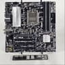 ASUS Prime B650M-A AXE II WiFi AMD AM5 DDR5 ATX Motherboard - Ready to Ship