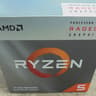 AMD Ryzen 5 3400G 4C/8T 3.7 GHz Processor with Radeon Vega 11 Graphics