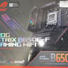 ASUS ROG STRIX B650E-F GAMING WIFI
