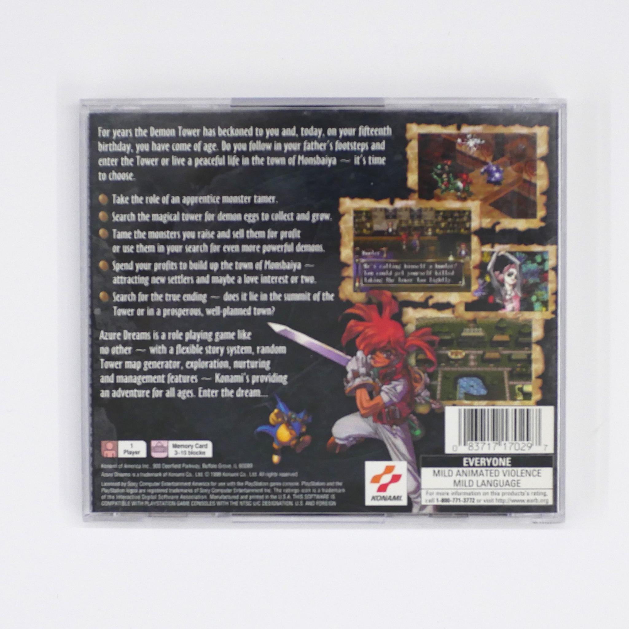 Azure Dreams PlayStation one game