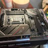 Asus rog strix b650e-f motherboard OBO