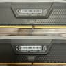 Corsair Vengeance RGB 64GB (2x32GB) 5200MHz CL40