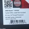 AMD Ryzen 7 9700X