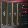 Silicon Power DDR5 32GB (4x16GB) 6000MT/s CL 30 (All 4)