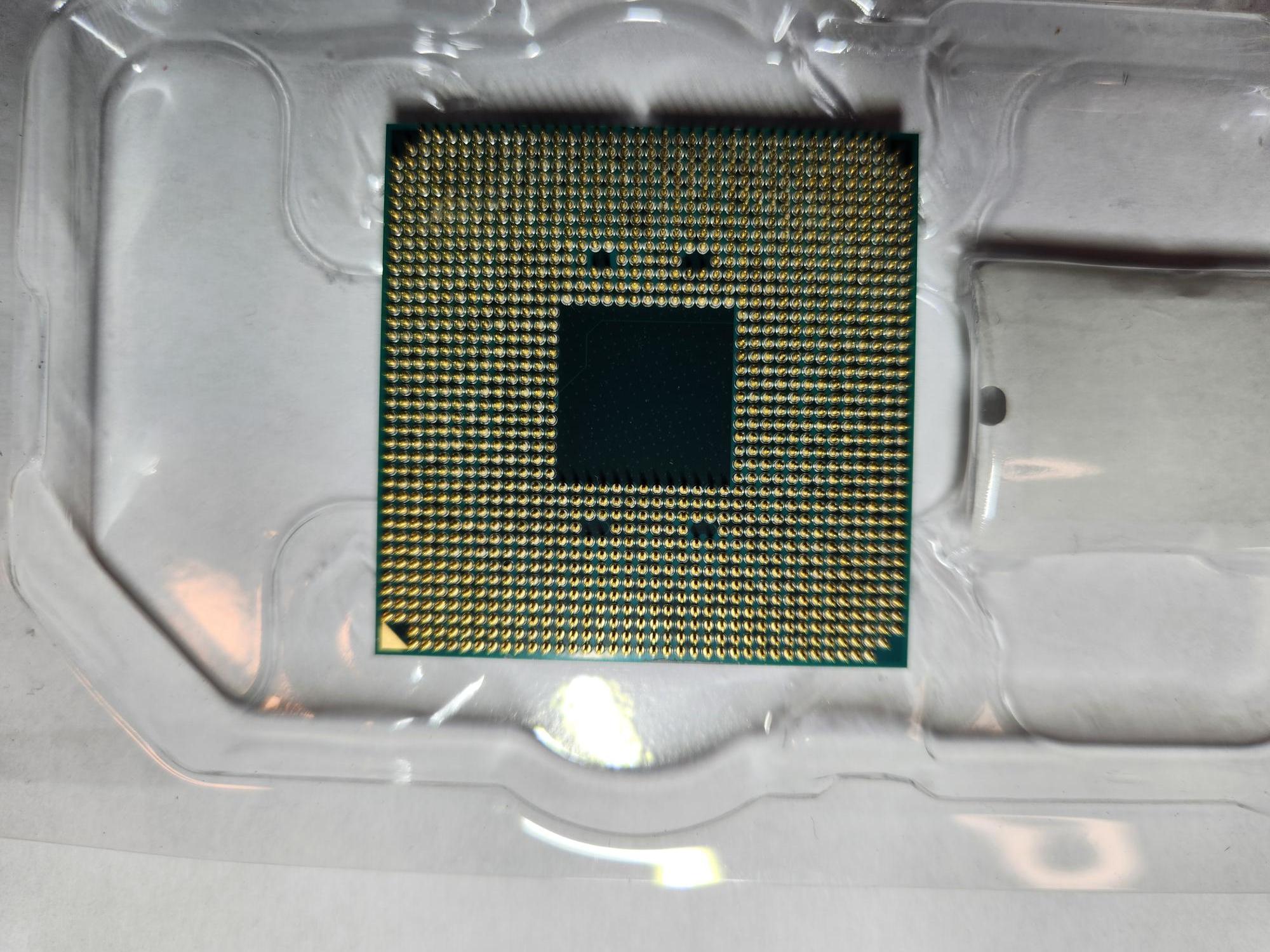 Ryzen 5 1600