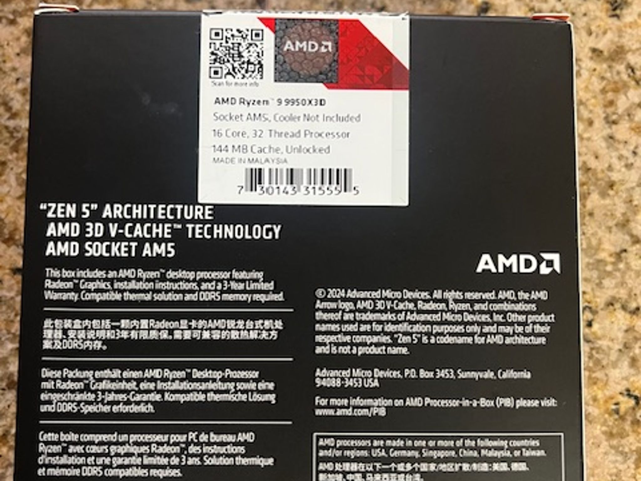 AMD Ryzen 9 9950X3D, ASUS B650-E TUF Gaming WiFi AM5, G.Skill Flare X5 Series 32GB DDR5-6000 CL32