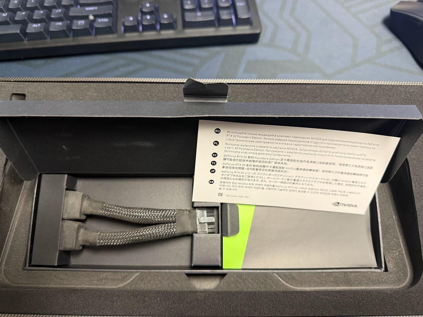 Founders Edition nVidia GeForce RTX 3080ti