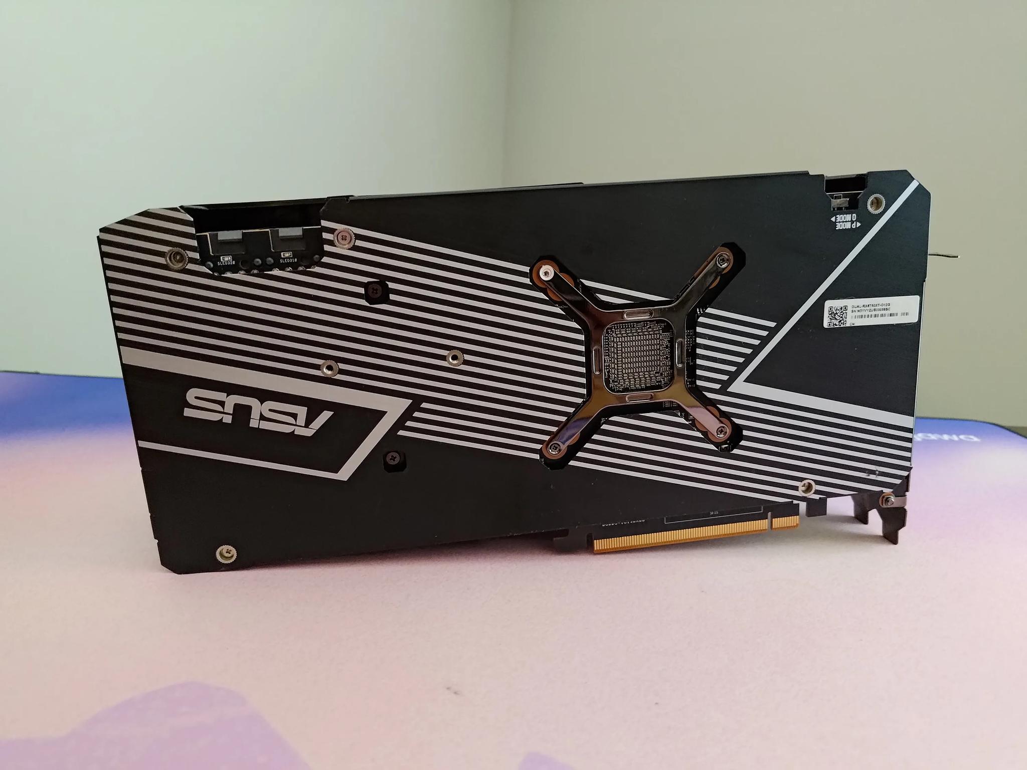 Asus Dual RX 6750XT