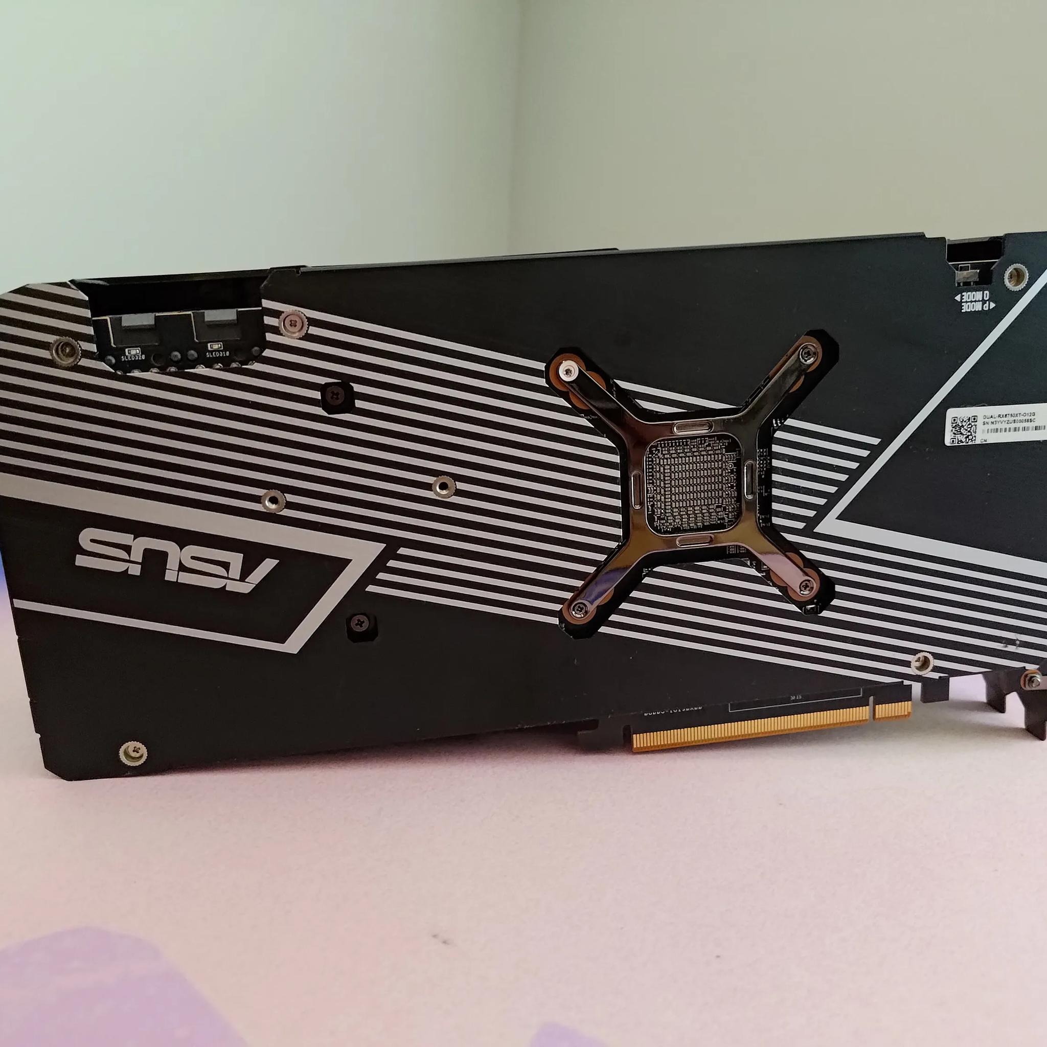 Asus Dual RX 6750XT