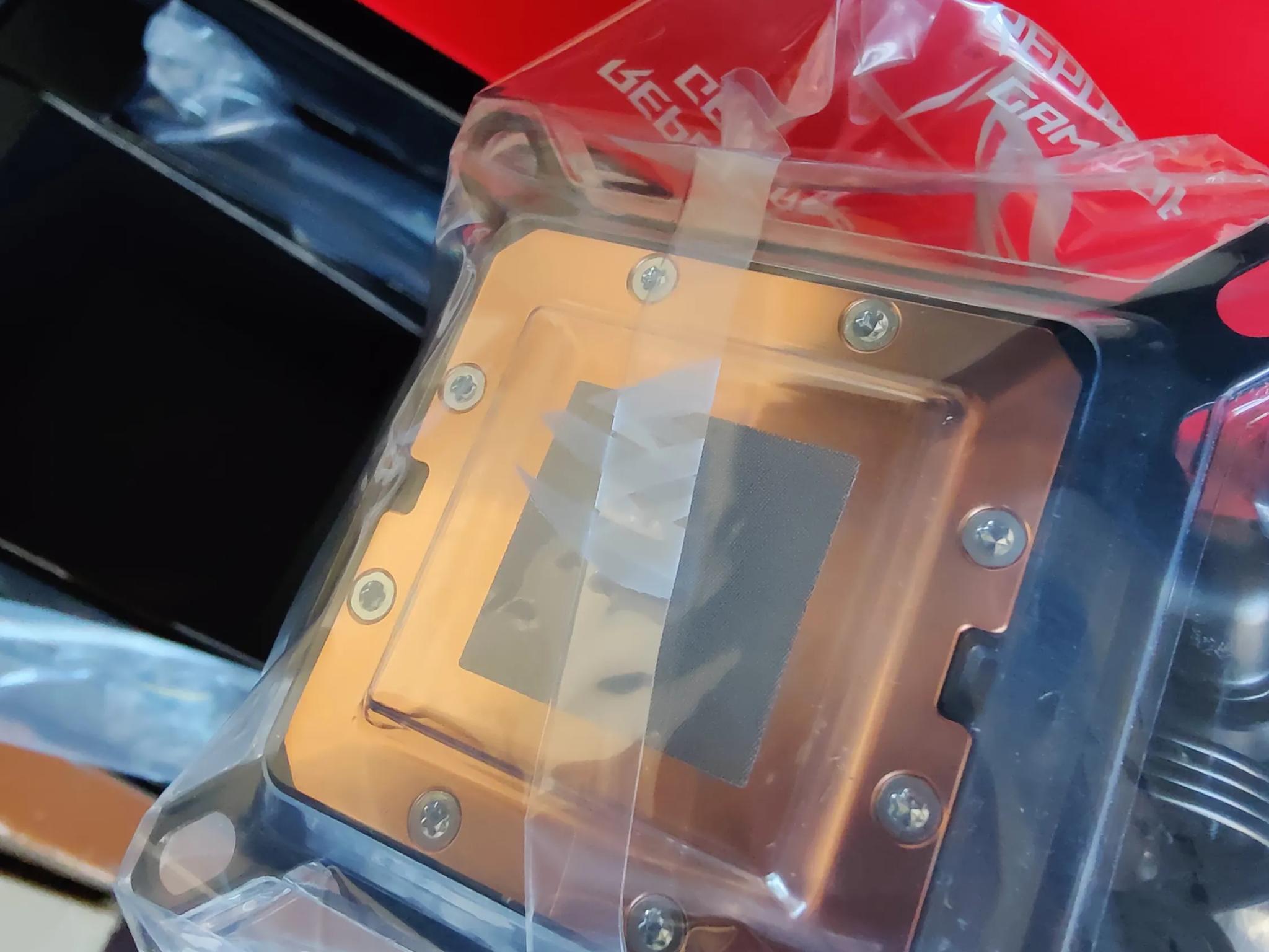 Asus ryujin III 360
