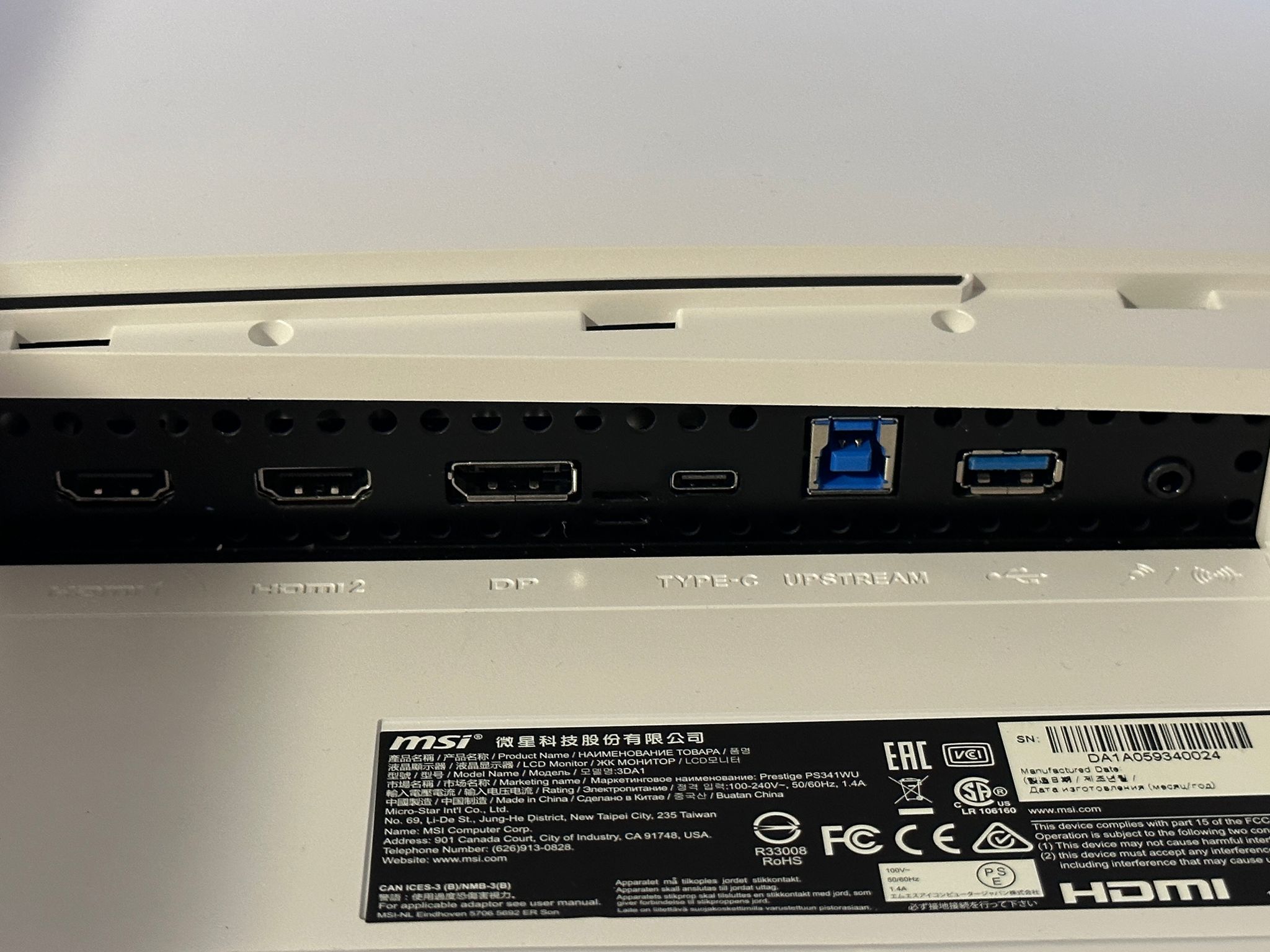 MSI Prestige 5K 34” Ultrawide Monitor - PS341WU