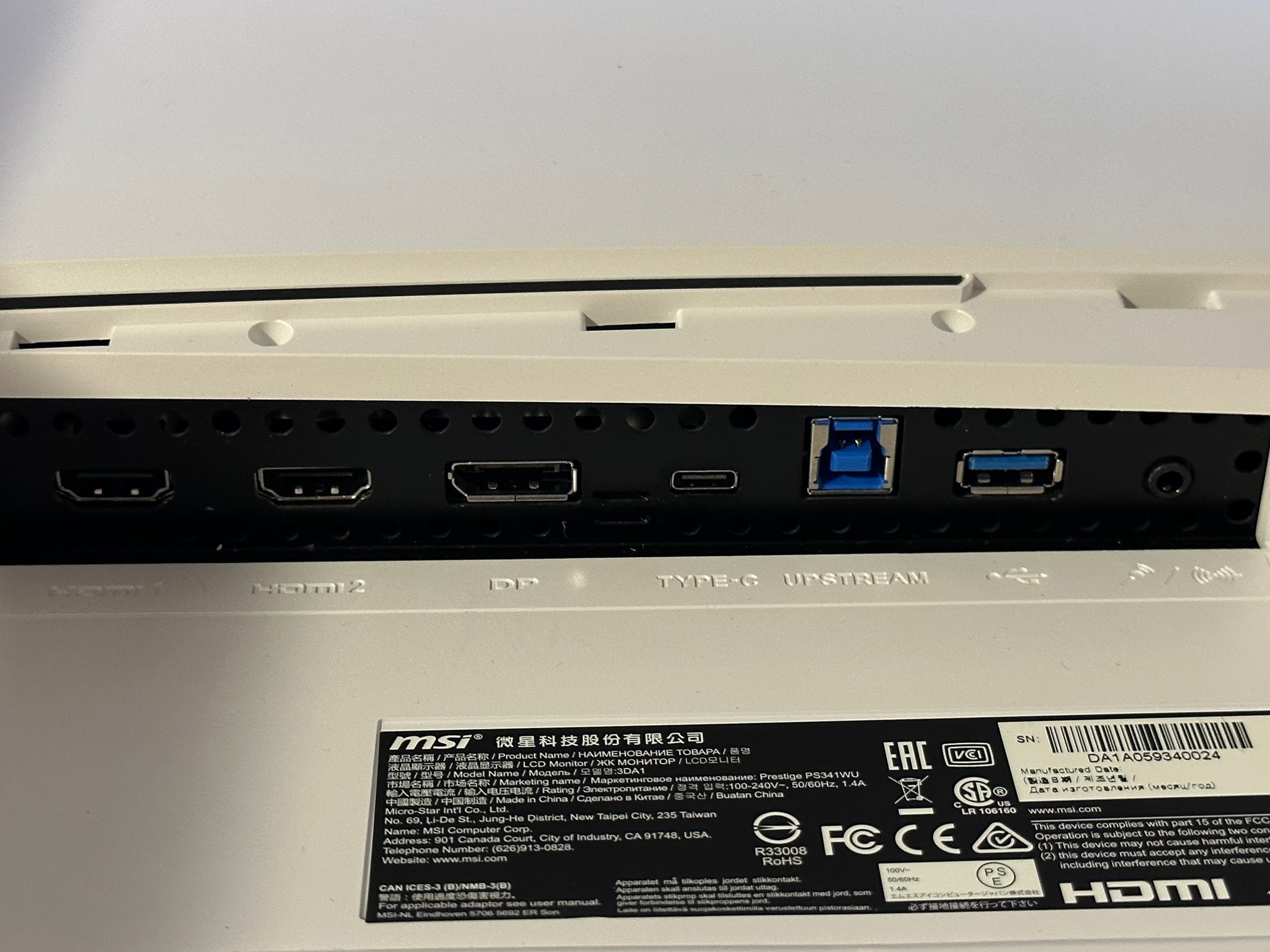 MSI Prestige 5K 34” Ultrawide Monitor - PS341WU