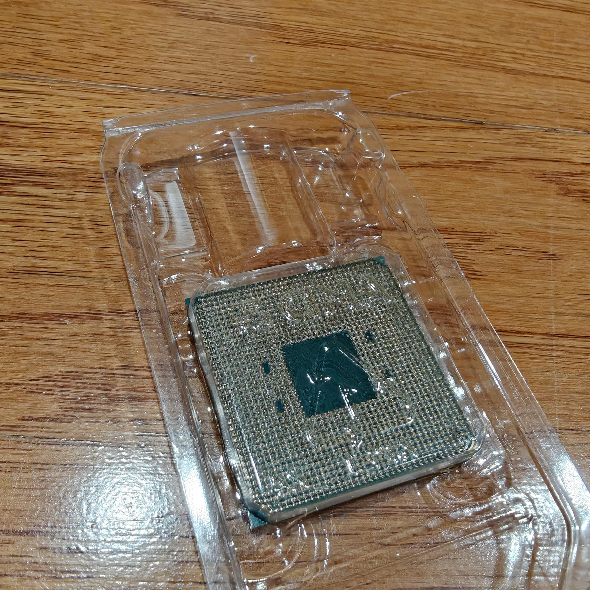 AMD Ryzen 7 3700X