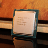 Intel Core i5-10600K