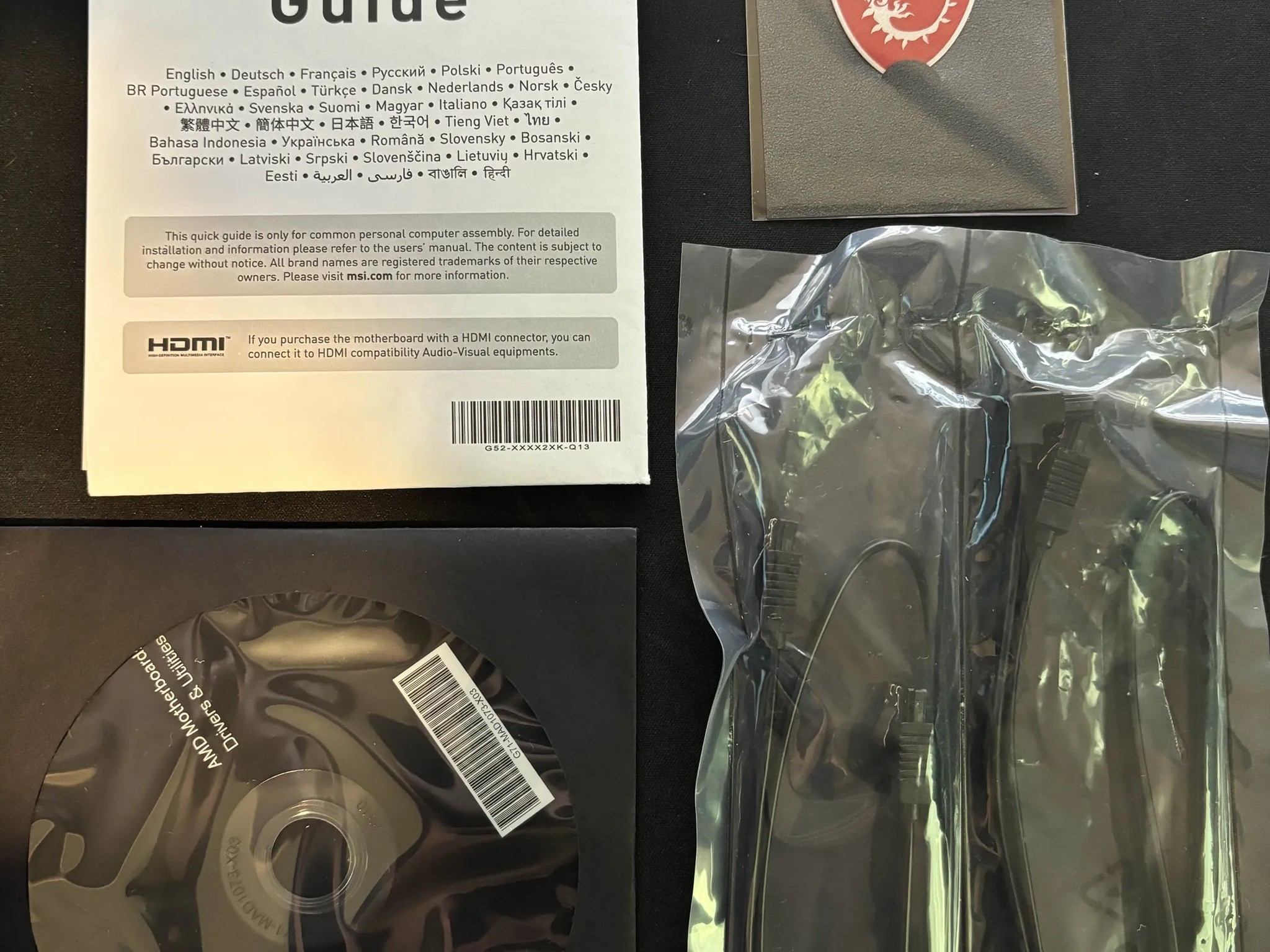 MSI PRO B550-VC ATX AM4 Motherboard