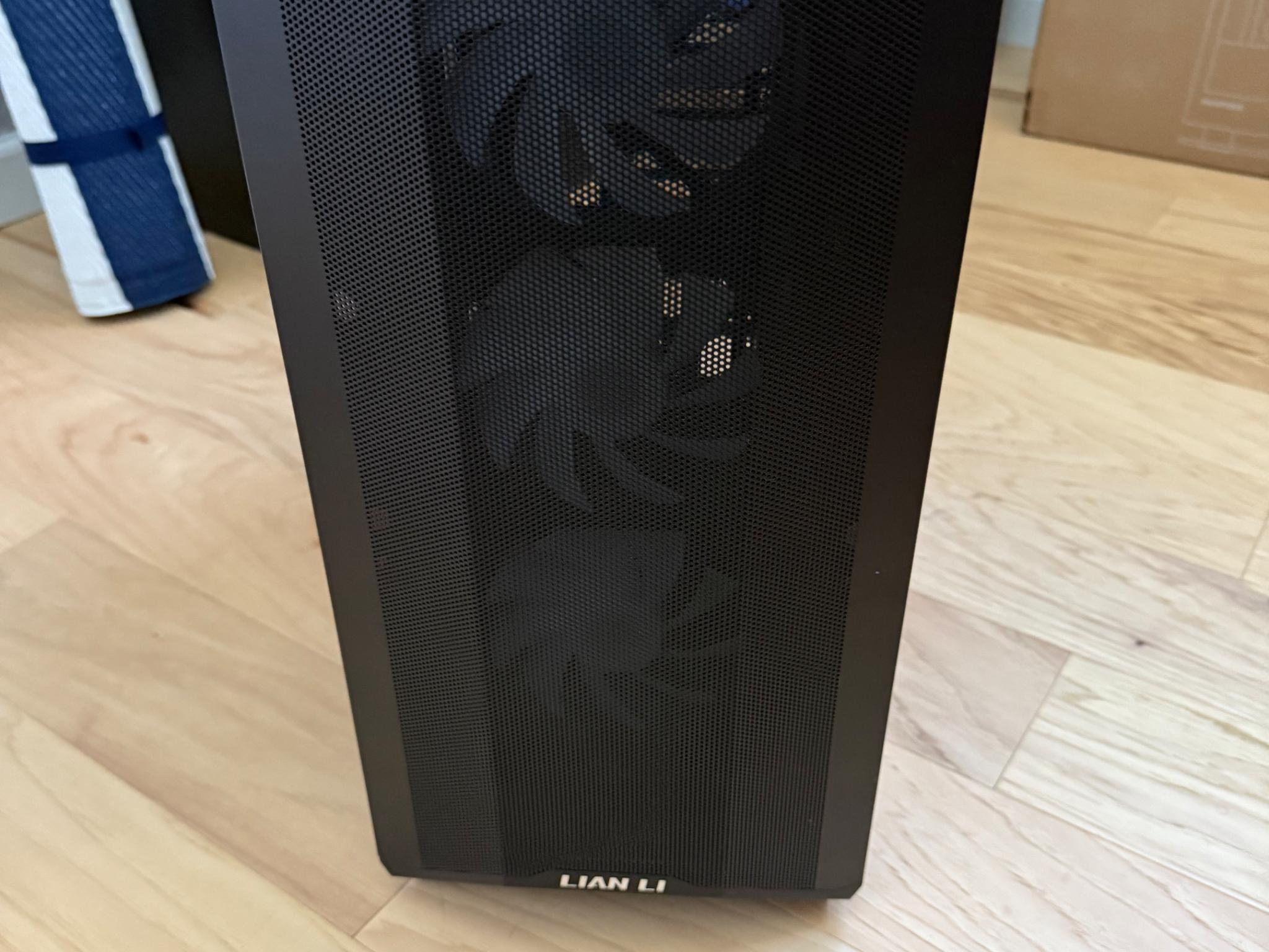 Lian Li Lancool II Mesh RGB