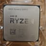 AMD 5600x CPU