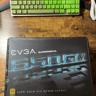 EVGA 650watt SFX PSU
