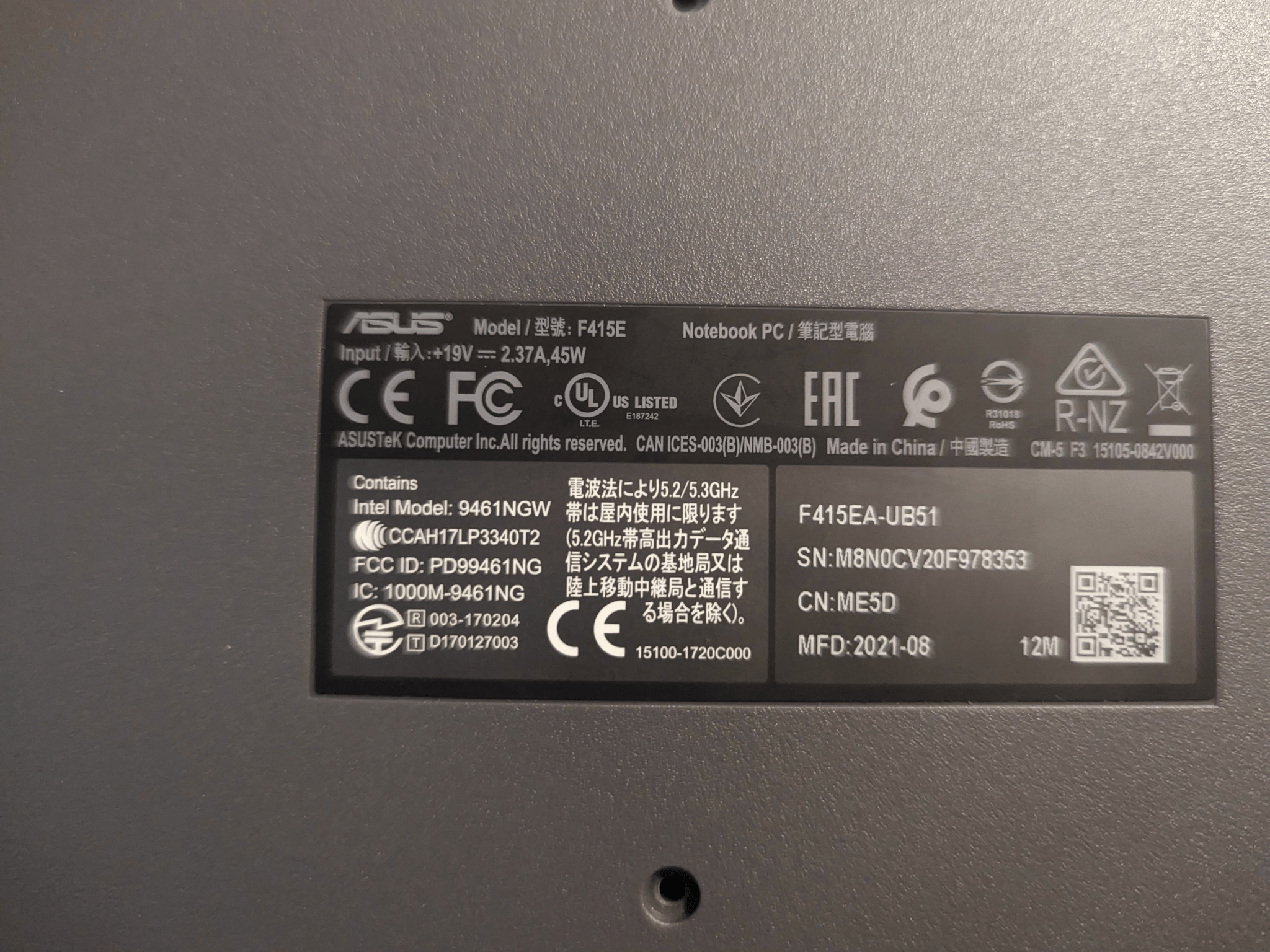 ASUS VivoBook 14" F415EA-UB51 Intel i5 1135G7 2.4GHz 256GB SSD 12GB DDR4-320