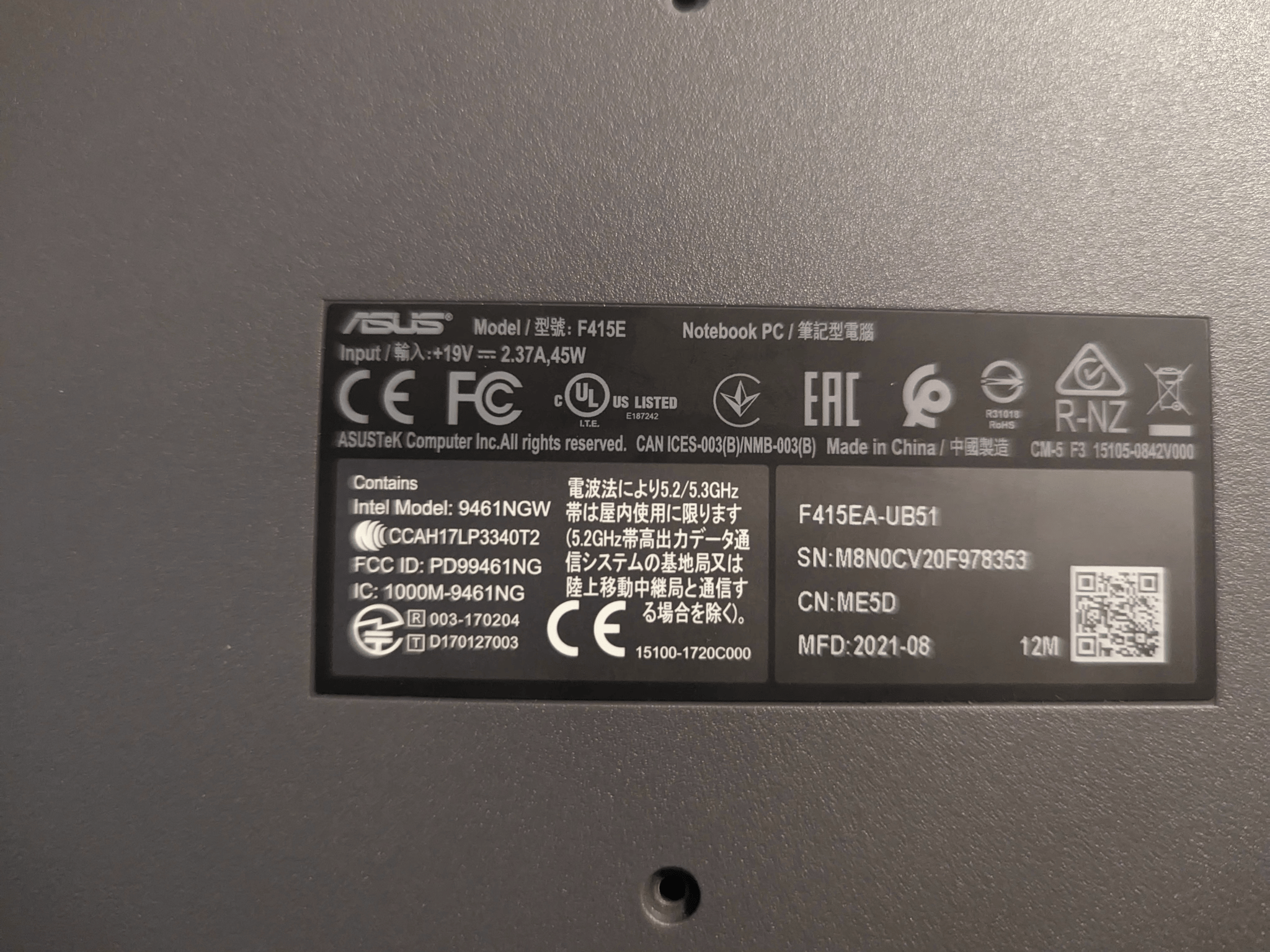 ASUS VivoBook 14" F415EA-UB51 Intel i5 1135G7 2.4GHz 256GB SSD 12GB DDR4-320