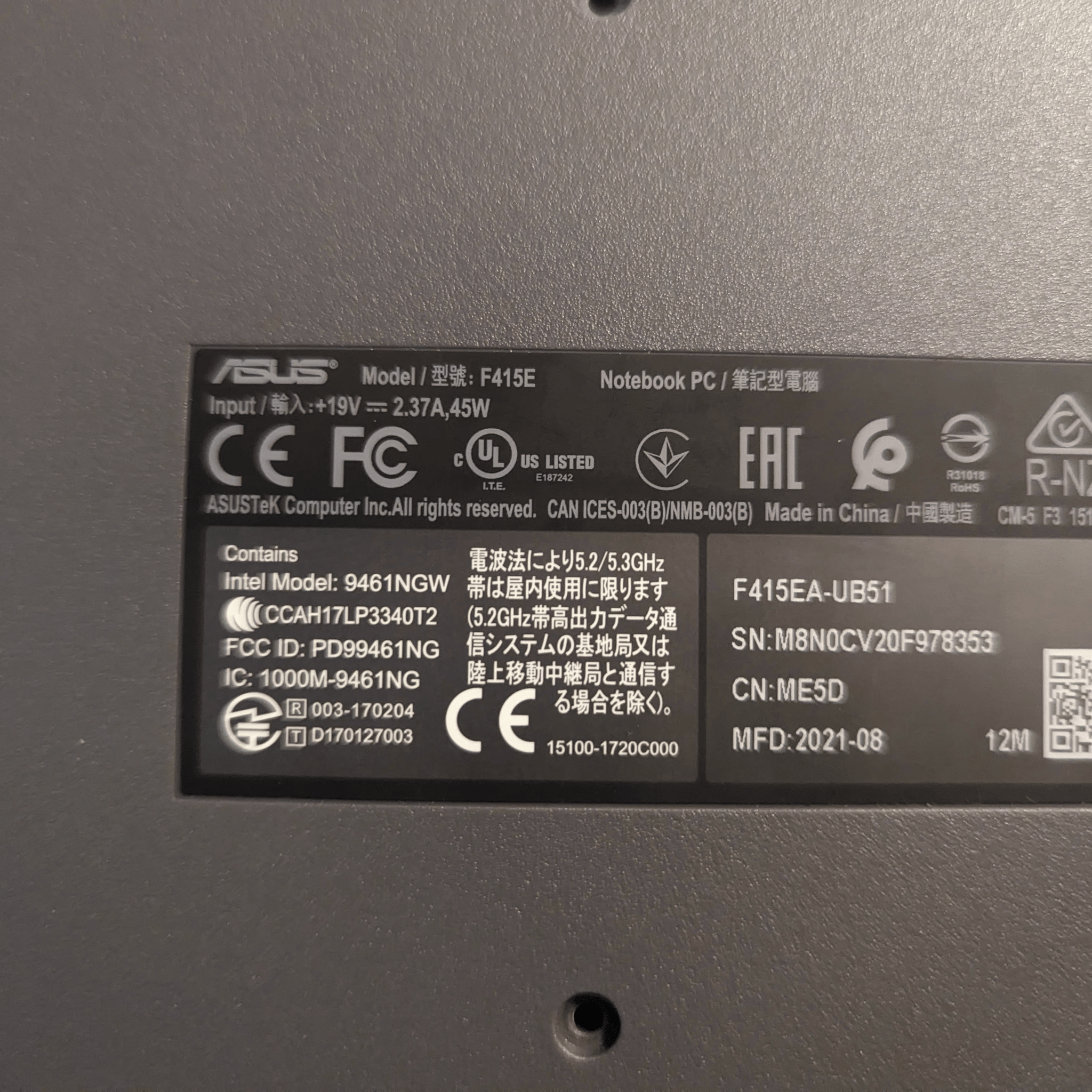 ASUS VivoBook 14" F415EA-UB51 Intel i5 1135G7 2.4GHz 256GB SSD 12GB DDR4-320
