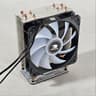 iBUYPOWER RGB CPU Air Cooler for AMD AM4