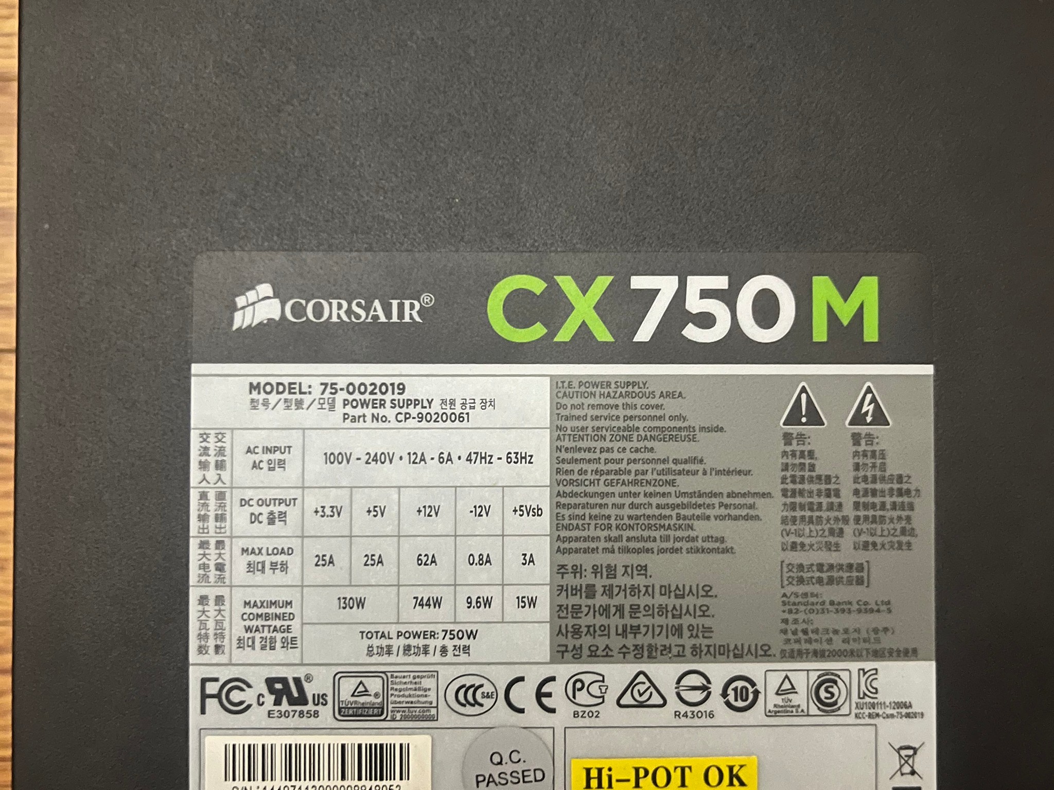 Corsair CX750M