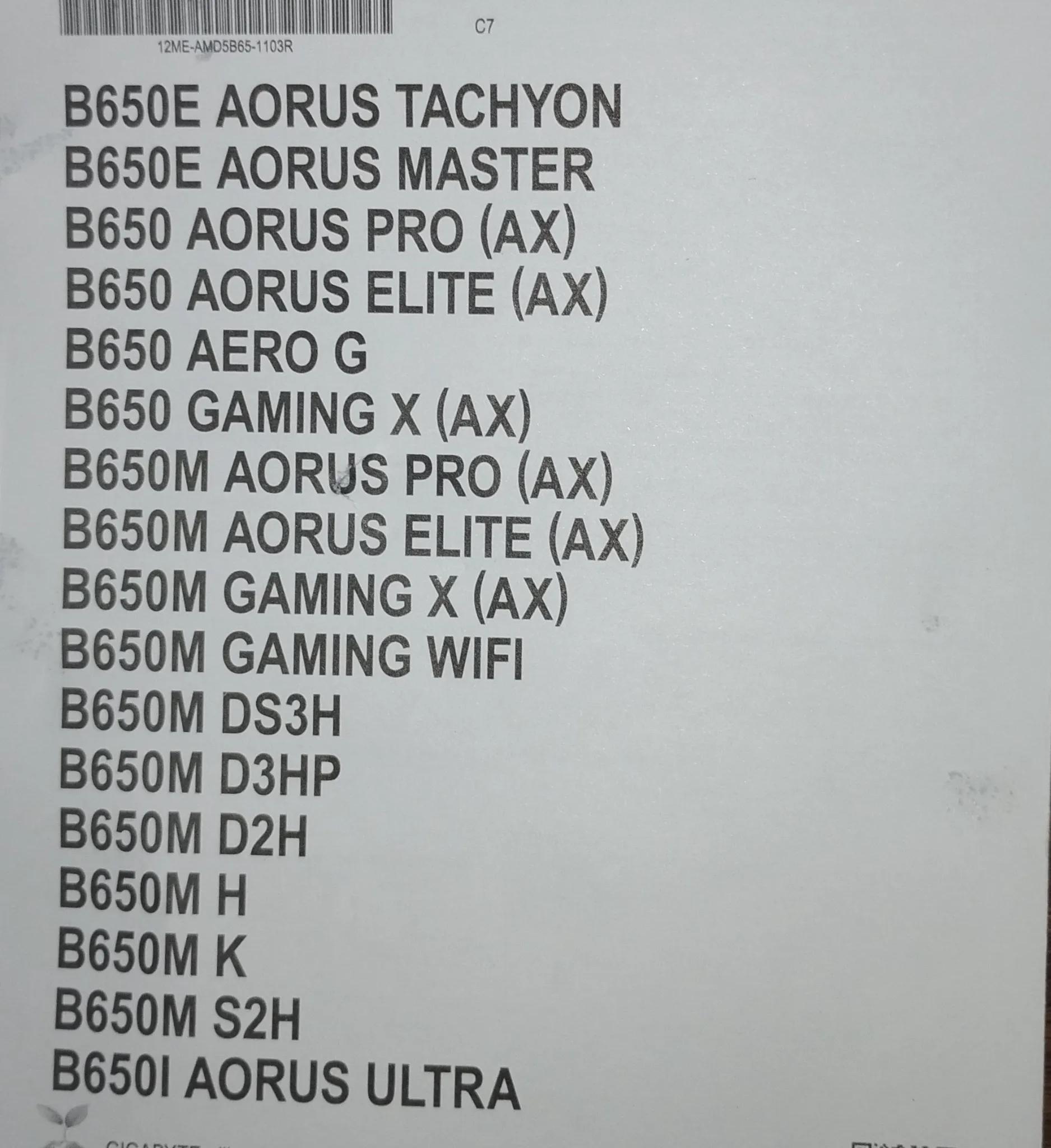 GIGABYTE B650M AORUS Elite AX