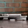 NVIDIA GEFORCE GTX 1650 | MSI VENTUS XS 4GB OC (NO EXTERNAL POWER REQUIRED)